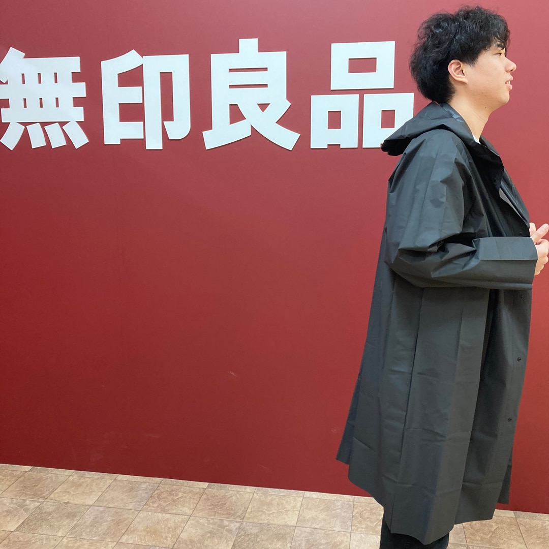 宇土シティモール】レインコートもおしゃれに着こなしを｜無印良品